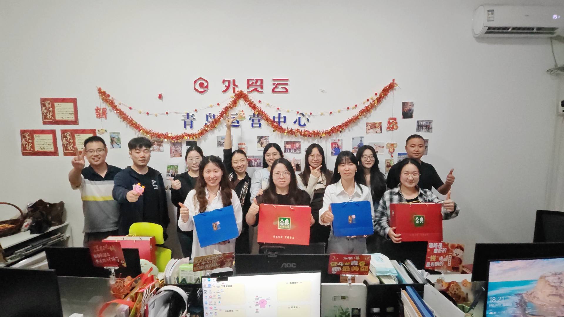 మాటోంగ్ జాతీయ దినోత్సవం మరియు మధ్య శరదృతువు పండుగను జరుపుకుంటుంది